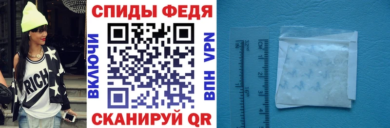 Купить где  Чегем  АМФЕТАМИН VHQ 