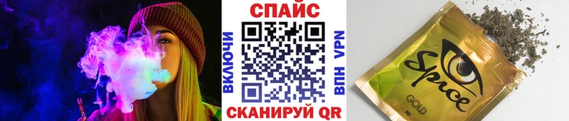 Купить где  Чегем  БУТИРАТ 99% 