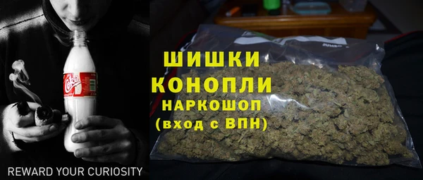 бутик Карпинск