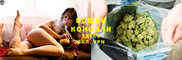MDMA Касимов