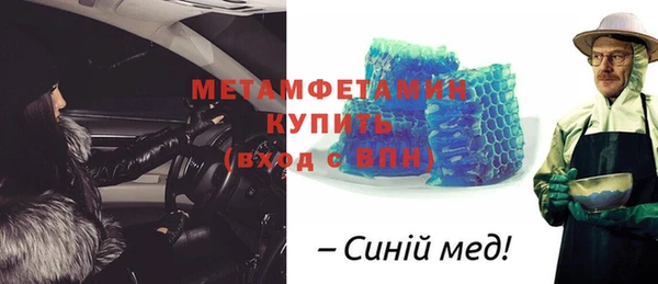 бутик Карпинск
