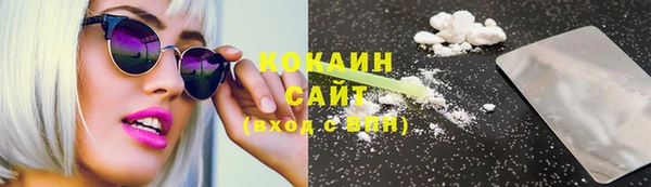 дурь Каменск-Шахтинский