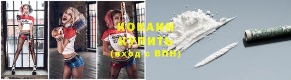 бутик Карпинск
