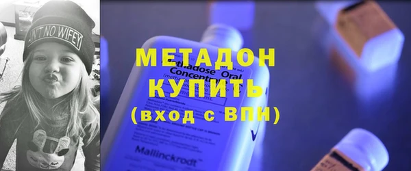 MDMA Касимов