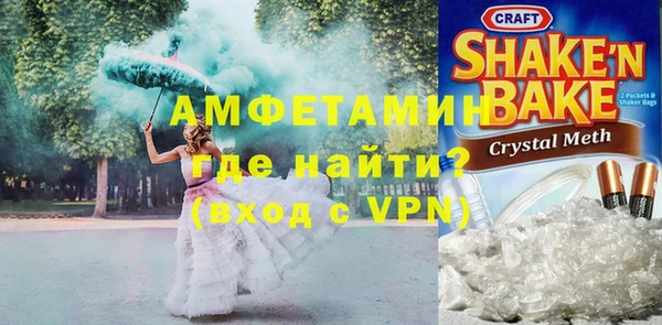 гидра Карталы