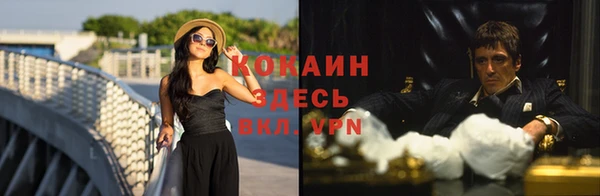 MDMA Касимов