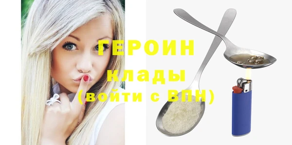 MDMA Касимов