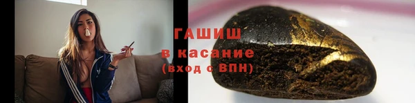 MDMA Касимов