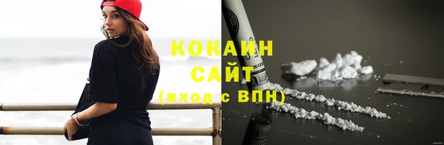 бутик Карпинск