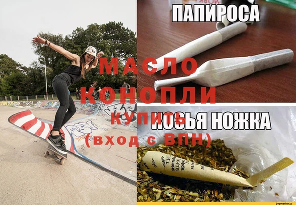 MDMA Касимов