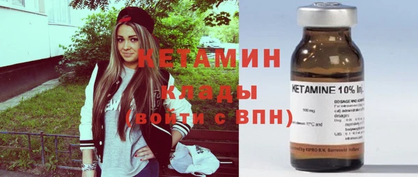 гидра Карталы