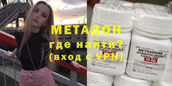 бутик Карпинск