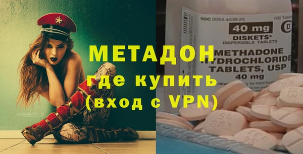 MDMA Касимов