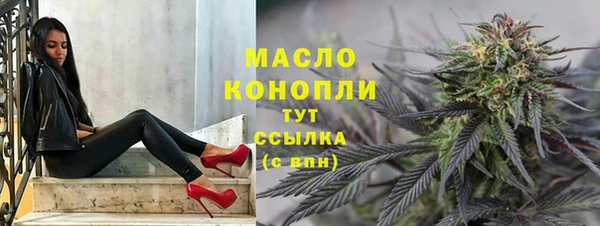 бутик Карпинск