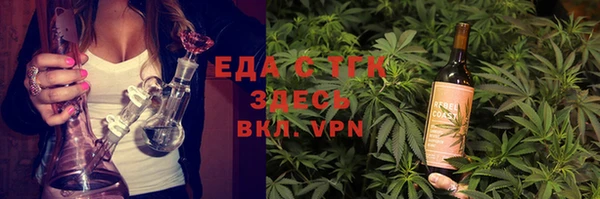 MDMA Касимов