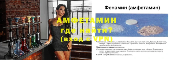 бутик Карпинск