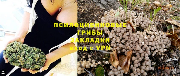 MDMA Касимов