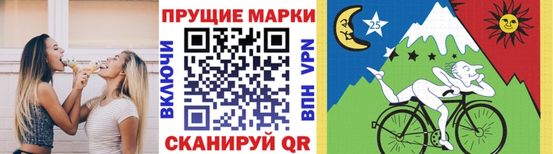 Купить  Чегем  Марки N-bome 1500мкг 
